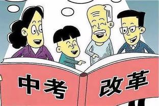 江南娱乐jn截图3